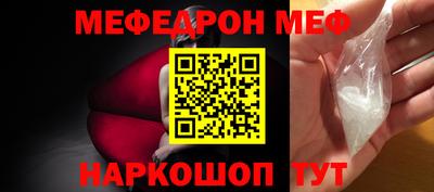 ПСИЛОЦИБИНОВЫЕ ГРИБЫ Будённовск