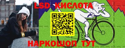 ПСИЛОЦИБИНОВЫЕ ГРИБЫ Будённовск