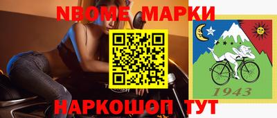 mdma Бузулук