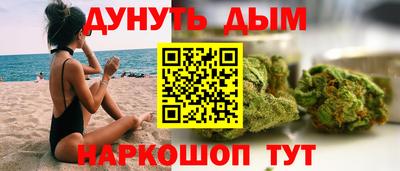 mdma Бузулук