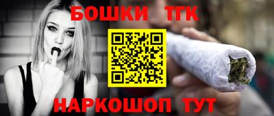 ПСИЛОЦИБИНОВЫЕ ГРИБЫ Будённовск