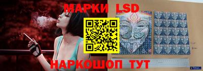 ПСИЛОЦИБИНОВЫЕ ГРИБЫ Будённовск