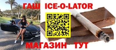 ПСИЛОЦИБИНОВЫЕ ГРИБЫ Будённовск