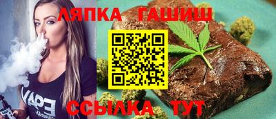 ПСИЛОЦИБИНОВЫЕ ГРИБЫ Будённовск