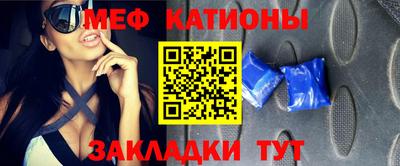 mdma Бузулук